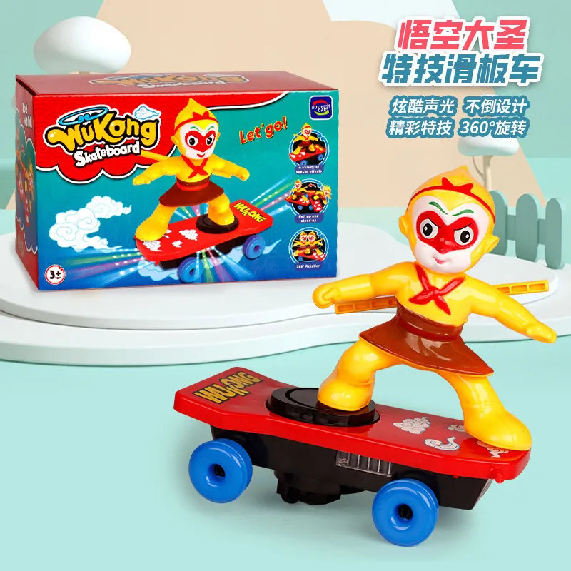 蜘蛛翻滚侠特技车儿童玩具车男女宝宝小孩电动蜘蛛滑板车子