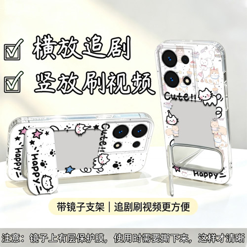 镜面猫抓支架适用于OPPO K12s手机壳k12s全包PLD110可放照片防摔软壳镜子高级保护套相框可爱创意新款手机套x