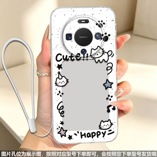 猫抓可放照片相框适用华为Mate90手机壳Mate90Pro镜头全包HLS-AL00支架防摔软壳CMS-AL20高级保护套卡通新款