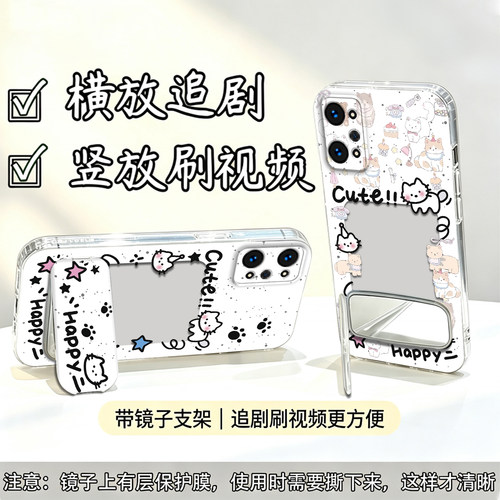 镜面猫抓支架适用于真我GT2手机壳Realme gt2全包RMX3310可放照片防摔软壳镜子高级保护套相框创意新款手机套