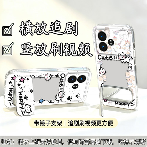 镜面猫抓支架适用真我GT Neo6SE手机壳Realme GTNeo6全包RMX3850可放照片防摔软壳镜子高级保护套Rmx3820新款
