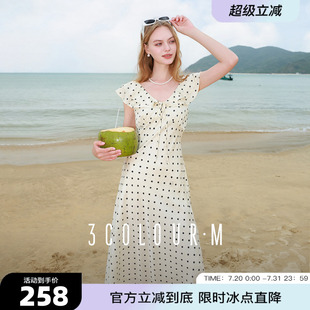 三彩2025夏季 新款 提花连衣裙波点印花荷叶边收腰长裙法式