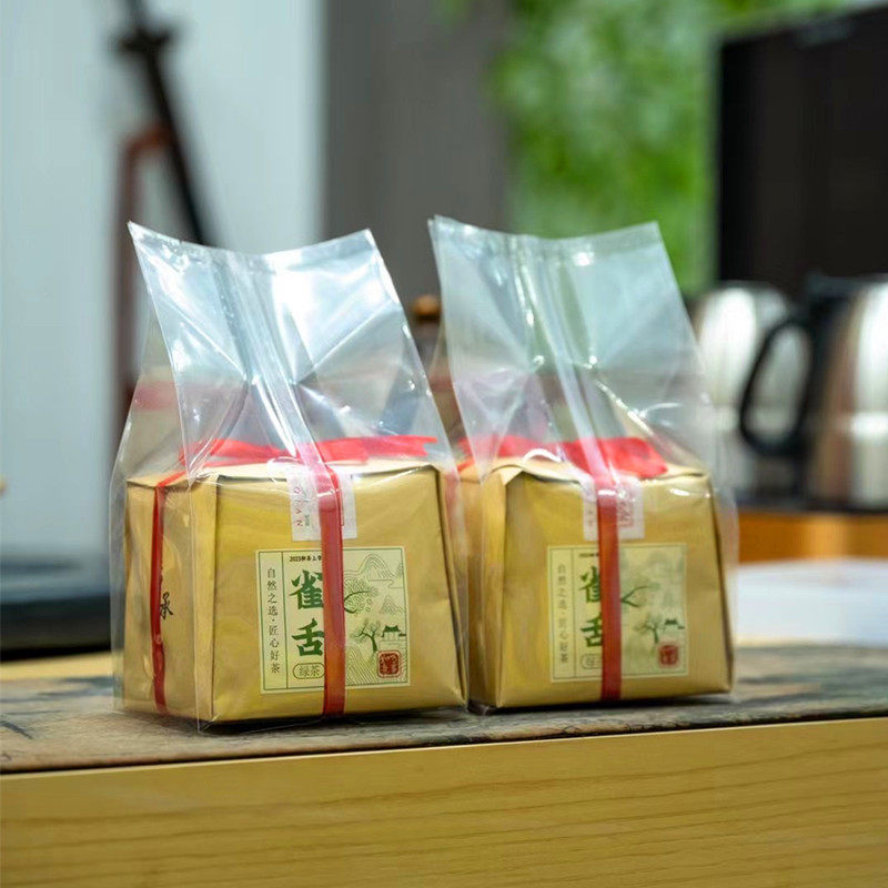 明前雀舌竹青茶高山单芽500克