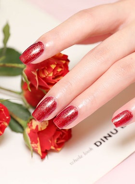 玩卡107水晶石榴红色细闪亮片胶芭比树脂光疗甲油胶健康可卸彩胶