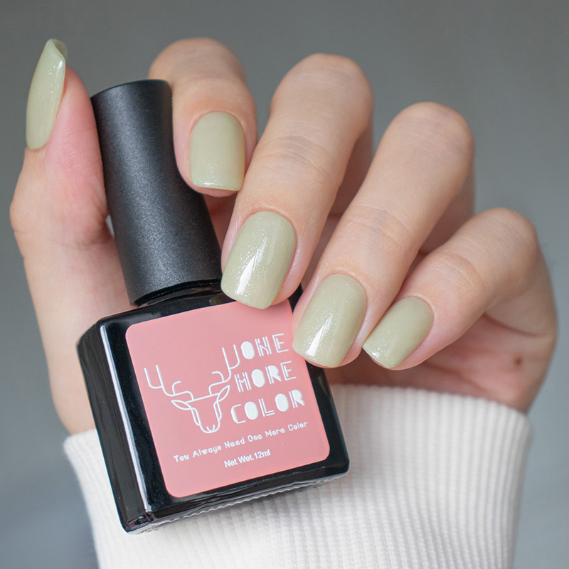 玩卡217 肉杏色珠光细闪肉色适合上班涂的百搭颜色光疗美甲甲油胶