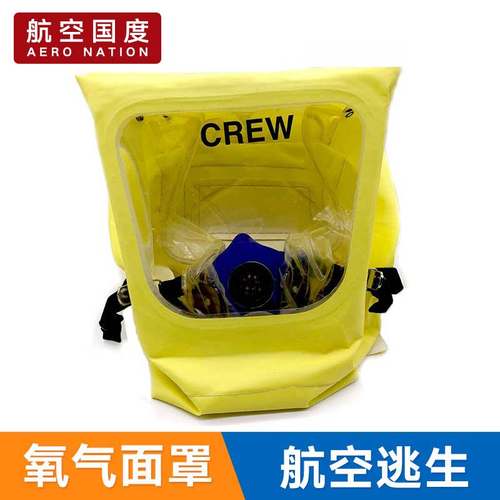 crewpbe美国空姐培训机组逃生