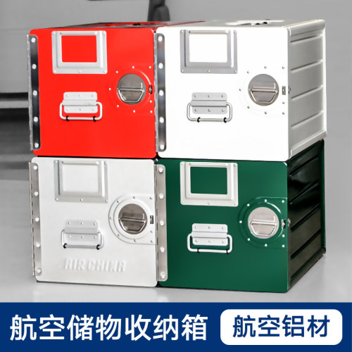 铝合金收纳柜客厅前开式储物箱