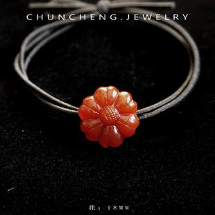 CHUNCHENG原创设计山茶花手工雕红玛瑙玉髓发圈项链花发绳橡皮筋