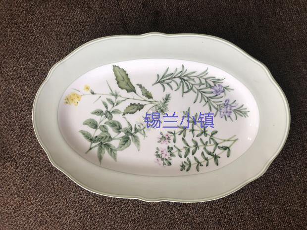 Sri Lanka Japan is a martial art NORITAKE Bone ENGLISH HERBS Agency purchasein the Tableware , Tableware , Porcelain tableware suit  category - from Buy2taobao.com to provide professional Taobao agent buy service