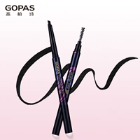 GOPAS/高柏诗 Водостойкий карандаш для бровей, подходит для начинающих, не стирается