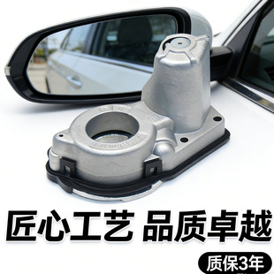 适配宝马5系520li 523li 525li倒车后视镜电动折叠电机马达配件
