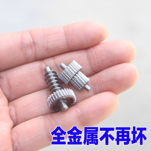 适配现代朗动名图索八秀儿起亚K5倒车后视镜折叠电机马达齿轮配件