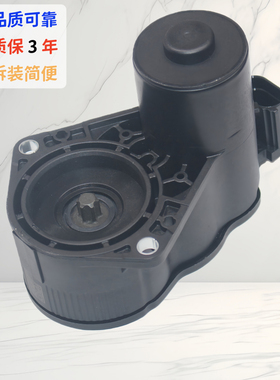 适用于本田皓影URV冠道CRV刹车卡钳驻车手刹电机马达43020THAH00