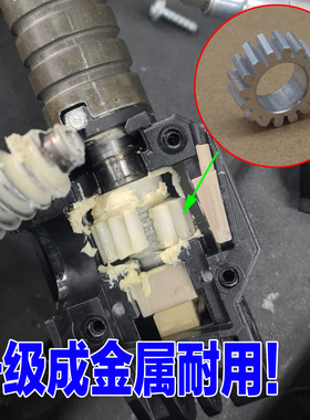 适配奔驰benzB200 CLA220CLA260GLA260A200CLA220A45座椅调节齿轮