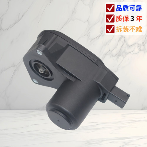 后刹车分泵卡钳驻车手刹电机马达