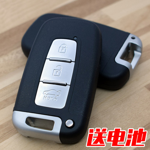 ix35索八起亚智跑钥匙外壳