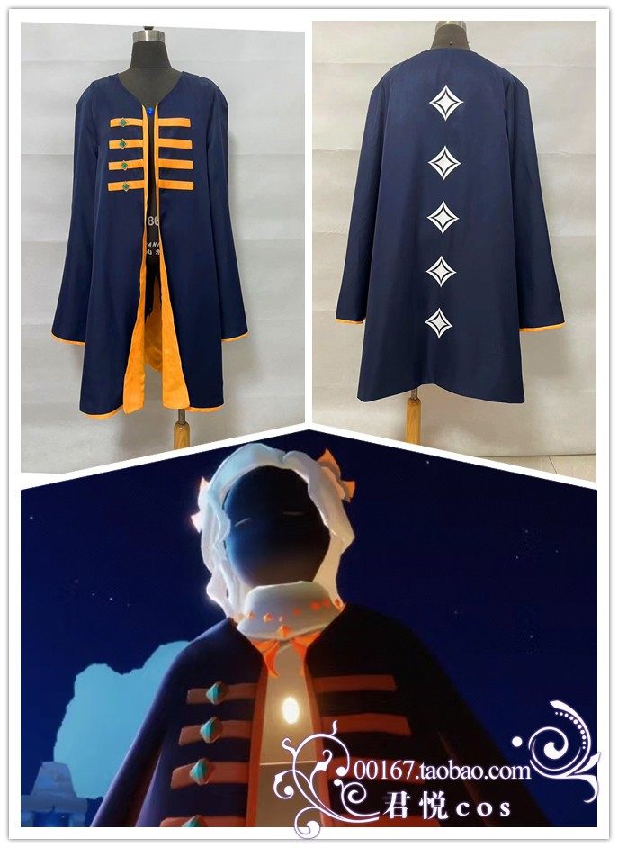 君悦cos服装工作室光遇新新斗篷图片