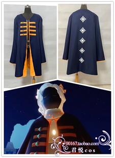 Sky光遇Cos光之子潜海季船长斗篷披风水军大衣cosplay新季节定制
