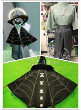 君悦家Sky光遇cosplay服预言季武士裤古风蛛丝蝙蝠变装斗篷巫师