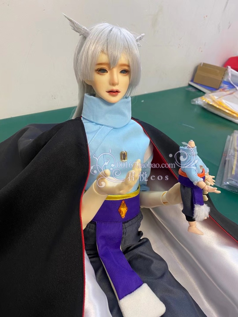 君悦Sky光遇BJD娃衣凛冬季音韵季cosplay服光之子内搭斗篷定制