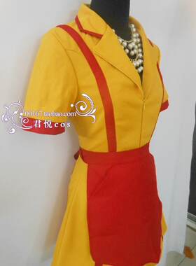 君悦破产姐妹服MaxCaroline同款酒吧快餐工作服 cosplay服装定制