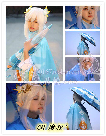 君悦sky光遇风行季cosplay光之低语者飞翔季.林克白鸽渐变斗篷