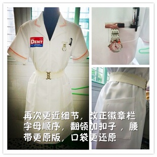 Batman 蝙蝠侠 阿甘 Joker小丑护士服装扮演 cosplay服饰