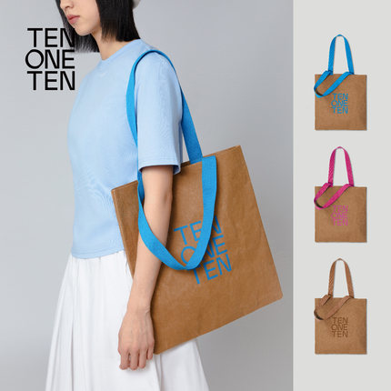 TEN ONE TEN/田文田休闲实用超大双面单肩牛皮纸手提手拿托特包