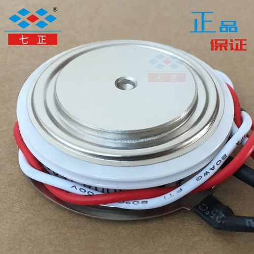 KP500A KP500A1600V 平板 七正 半凸型  晶闸管 可控硅