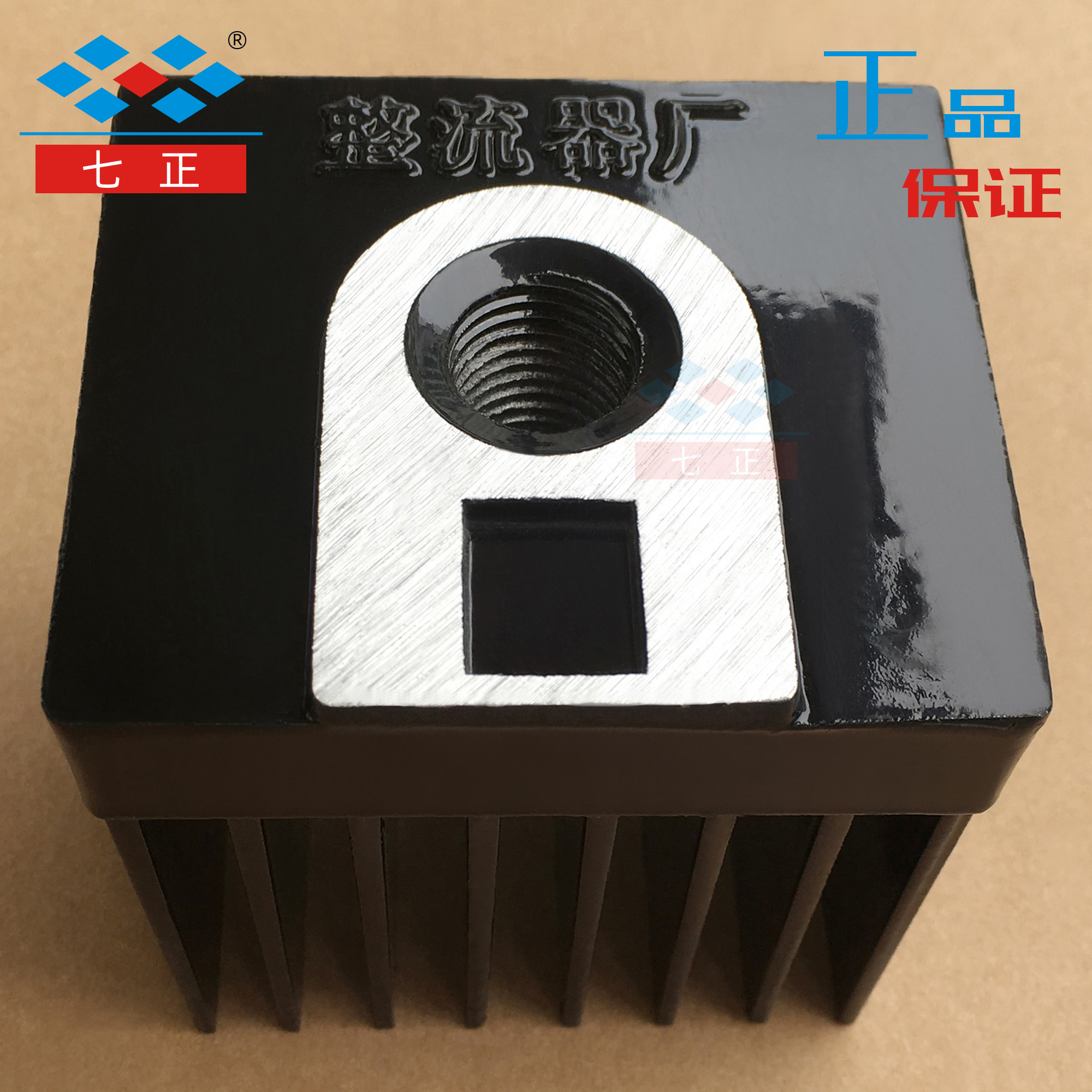 ZP KP KS 100A 螺旋散热器 散热片 粗螺 七正