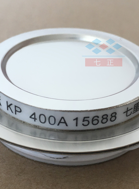 KP400A KP400A1600V 3CT -16 凹型 平板 晶闸管 可控硅 七正