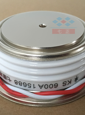 KS600A KS600A1600V 3CTS -16 凸型 平板 双向 可控硅 七正
