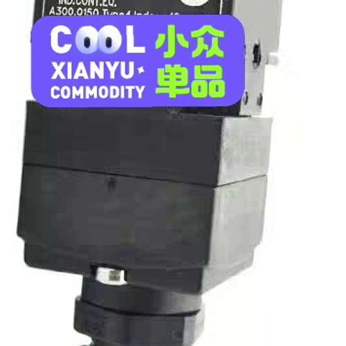 施迈赛安全开关AZ17-11ZK-ST 11ZRK 02ZK