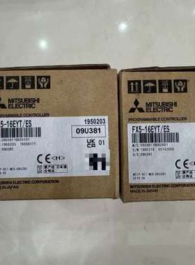 三菱FX5-16EYT/ES正品PLC模块，日本制造