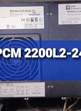 SAM PCM 2200L2-24 显示屏