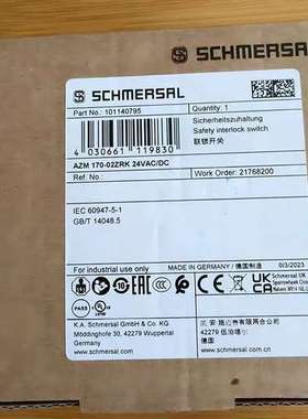 SCHMERSAL施迈赛AZM170-02ZRK 24VDC