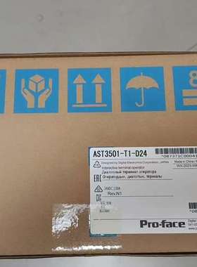 AST3501-T1-D24 正品 标价