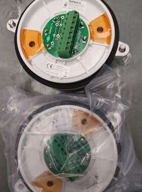 HC100  A2 IP67探头议价