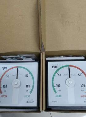 COMPLEE 144 ±10V 120-0-120 船用转