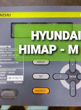 Hyundai HIMAP -M 1A