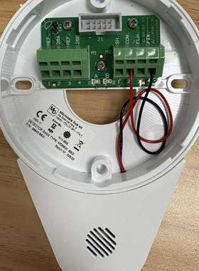 MICRODATA MD9900 探头底座 议价