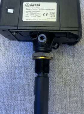 Specs++油污浓度探测器，VISION+IIIC，