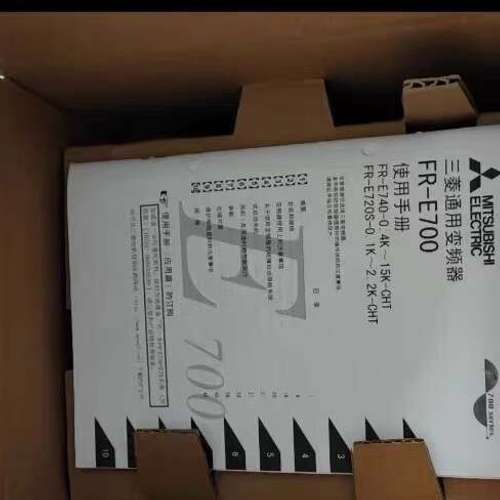 MR-J2S-200A-QW219T025 正品 标