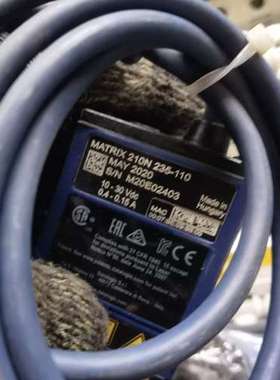 Datalogic MATRIX 210N 235-110。