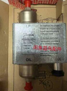 丹佛斯油压差控制器MP55，型号060B0171，