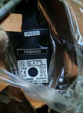 Sauer Danfoss PVEO 11084100电控模