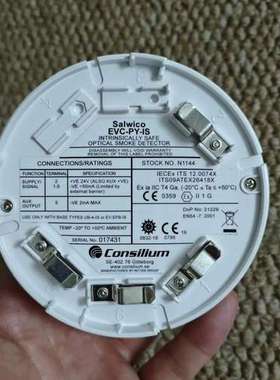 Consilium EVC-PY-IS，P/N:N1144，