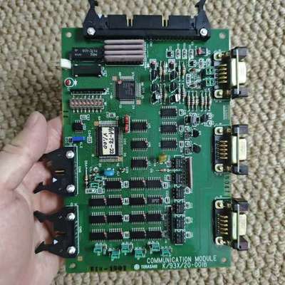 TERASAKI EIN-1201，COMMUNICATIO