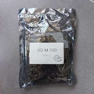 件 正品 M700模块 Consilium