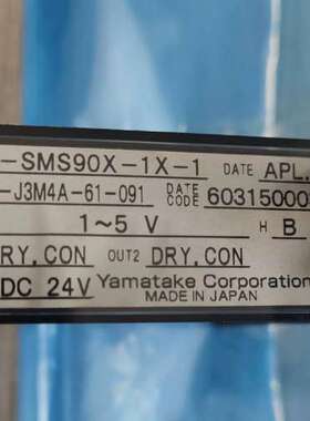 J-SMS90X-1X-1控制器